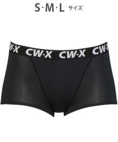 CW-X 【WOMEN】 CW-X レディース スポーツショーツ 吸汗速乾性(本体) 抗菌防臭性(本体) ボーイレングス はきこみ丈ふつう HSY310 /ワコール