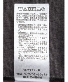 Green Parks 袖ボリュームカノコプルオーバー