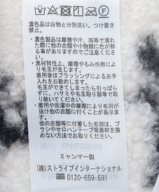 Green Parks リバーシブルプリント柄ボアブルゾン