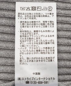 Green Parks フリルニットカーディガン