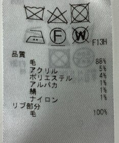 ONWARD Reuse Park 【23区】ニット秋冬