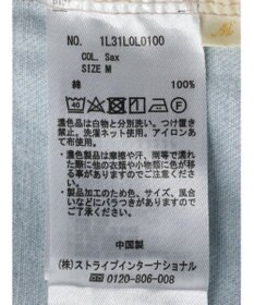 earth music&ecology デニムマーメイドスカート