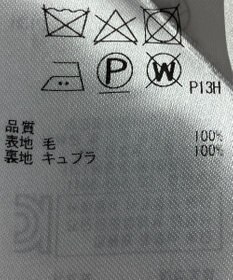 ONWARD Reuse Park 【23区】スカート秋冬