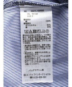 Green Parks リブドッキングカットソーボリュームチュニック