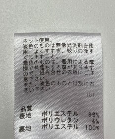 ONWARD Reuse Park 【any SiS】パンツ秋冬