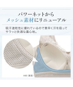 BRADELIS New York 【BRADELIS NewYork peace】ハートフルカップカシュクールブラキャミソール24 ノンワイヤー ブラトップ DB524104