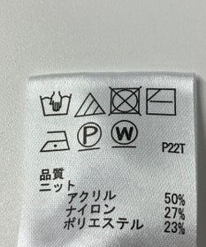 ONWARD Reuse Park 【any SiS】ニット秋冬