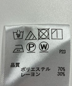 ONWARD Reuse Park 【any SiS】パンツ春夏