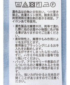 earth music&ecology やわらかカットソーレイヤード見えワンピース