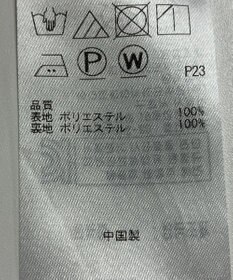 ONWARD Reuse Park 【組曲】スカート秋冬