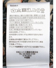 CRAFT STANDARD BOUTIQUE レーヨン柄プリントワイドシャツ