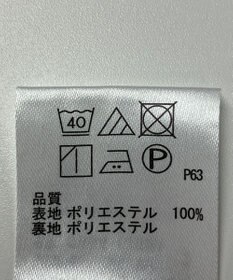 ONWARD Reuse Park 【any SiS】スカート秋冬