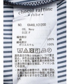 Green Parks 異素材脇切り替えドッキングプルオーバー