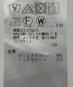 ONWARD Reuse Park 【ICB】ブラウス秋冬