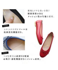 Pointer 日本製 本革バレエシューズ