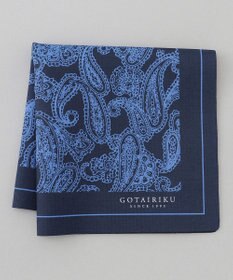 GOTAIRIKU BOX入りでギフトに最適【高機能吸水 / 抗菌防臭加工/シワになりにくい】バンダナハンカチ