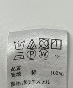 ONWARD Reuse Park 【J.PRESS】スカート春夏
