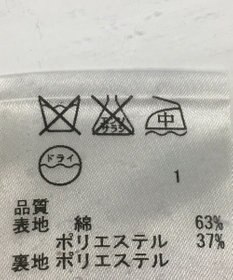 ONWARD Reuse Park 【自由区】スカート春夏