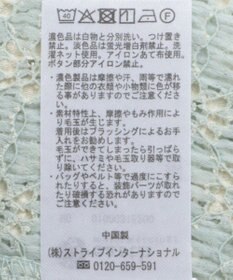 earth music&ecology ＳＥＴ２点フラワープルオーバー＋チュールビスチェ