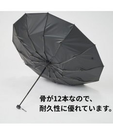 MOONBAT 【遮光100％/超軽量/耐久性】マジで軽い傘 晴雨兼用 折りたたみ日傘 マジカルテックプロテクション Tough 12 rib 55cm