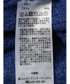 Green Parks 洗える　カノコ編みニットプルオーバー