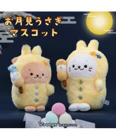 Mother garden しろたん お月見 うさぎマスコット