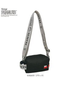 ROOTOTE 8434【スヌーピー】IP.ベビールー.ウエッファ.ピーナッツ-0K