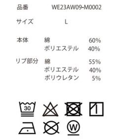 WEGO ヘビーウエイトハーフZIPワンポイントPO