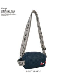 ROOTOTE 8434【スヌーピー】IP.ベビールー.ウエッファ.ピーナッツ-0K