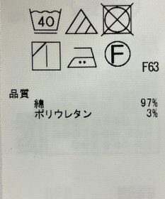 ONWARD Reuse Park 【23区】スカート春夏