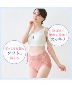 BRADELIS New York 【BRADELIS NewYork peace】おしりPラインラッピングショーツ24 深め お腹スッキリ 美尻メイク 補正下着 DB224201