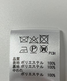 ONWARD Reuse Park 【any SiS】コート春夏