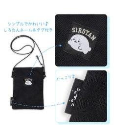 Mother garden しろたん 窓付 ミニサコッシュ 《ブラック》