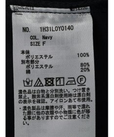 earth music&ecology ショートトレンチコート