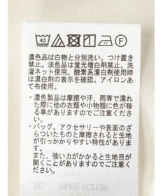 AMERICAN HOLIC ジャガードスリーブカットプルオーバー