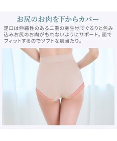 BRADELIS New York 【BRADELIS NewYork peace】ナチュラルフィット綿混ショーツ25 補正 補整下着 吸汗速乾 接触冷感で快適