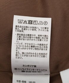 AMERICAN HOLIC 【先行予約】レースキャミサロペット