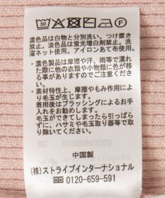 earth music&ecology ハートプレートリブニットプルオーバー