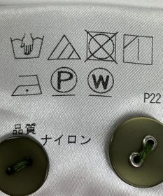 ONWARD Reuse Park 【JANE MORE】ブラウス春夏