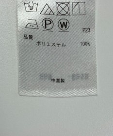 ONWARD Reuse Park セット商品/サイズM【UNFILO】ニット春夏×【23区】ブラウス春夏