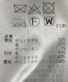 ONWARD Reuse Park 【ICB】パンツ秋冬