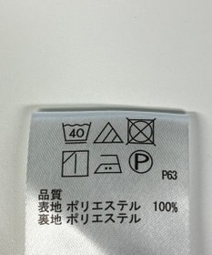 ONWARD Reuse Park 【any SiS】スカート秋冬