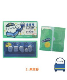 Mother garden しろたん チケットファイル コレクション 全8種セット