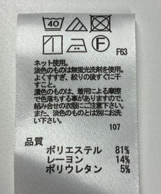 ONWARD Reuse Park 【any FAM】カットソー秋冬