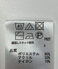 ONWARD Reuse Park 【any FAM】ニット秋冬