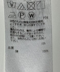 ONWARD Reuse Park 【UNFILO】ブラウス秋冬