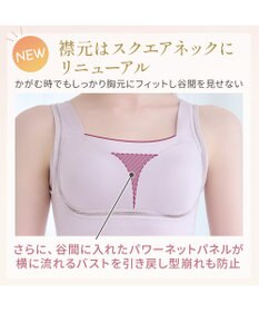 BRADELIS New York 【Yukine inc. / ブラデリス】ゆきねえとろりソフトシルク混ブラキャミ25 着心地重視 ノンワイヤー 補正下着 カップ付き ブラトップ