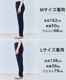 UNFILO L 【累計売上10万本/レビュー4.6★/お客様の声で素材進化】BEAUTY MOVE 最愛ジョグパン