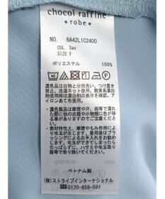 Green Parks ２ｗａｙ　フレンチスリーブ釦付ブラウソー