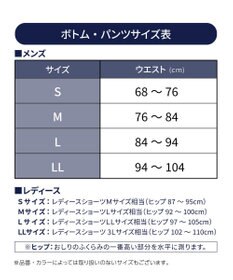 WACOAL MEN WACOAL MEN 【レースボクサー】 ボクサーパンツ ユニセックス 通気性 スカラ始末(裾部分) マチ部分の肌側は綿素材 レディース メンズ WT8822 /ワコールメン